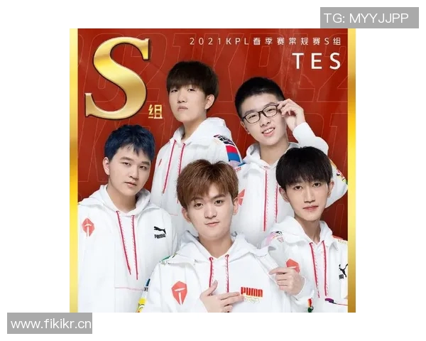 聚焦王者荣耀TES战队默契配合与战术分析探讨